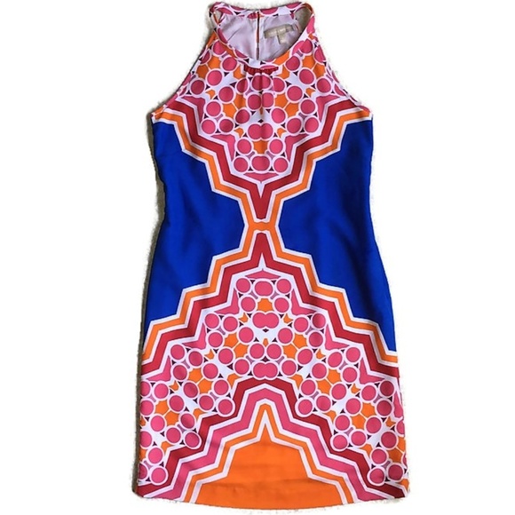 Banana Republic Dresses & Skirts - Banana Republic Multi-Colored Dress-Sz 2
